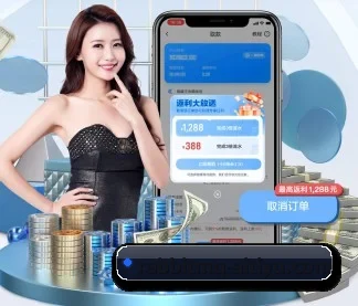 业务扩张 - 注册用户突破500万,与多家国际顶级内容供应商建立战略合作。